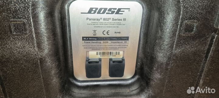 Мобильный комплект bose Panaray System 4 поколения