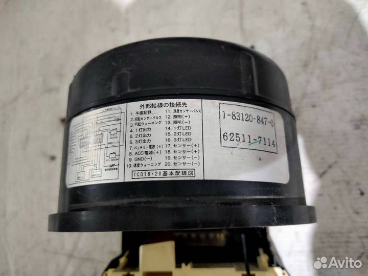 Спидометр 1-83120-847-0 Isuzu Forward