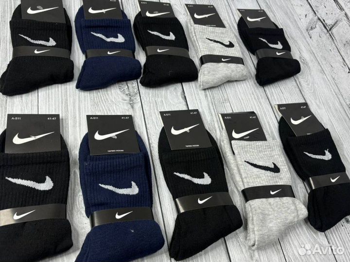 Термоноски Nike с начёсом