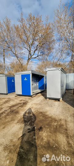 Распределительный пункт - рп