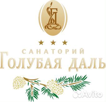 Кухонный рабочий
