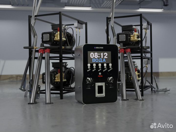 Оборудования для автомойки самообслуживания PRO-10