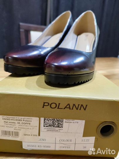 Туфли женские 38 размер натуральная кожа