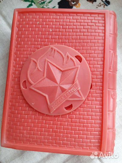 Коробка, шкатулка 50 лет СССР