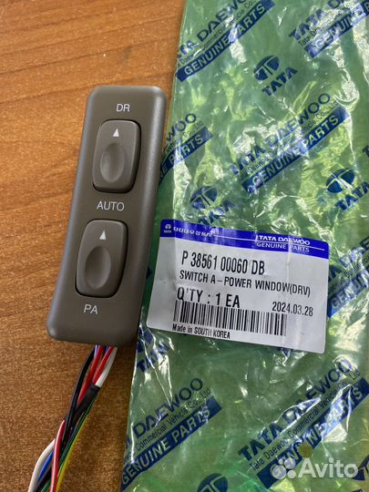 Кнопка Daewoo Ultra/ Daewoo Novus стеклоподъемника