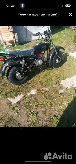 Мотоцикл Скаут