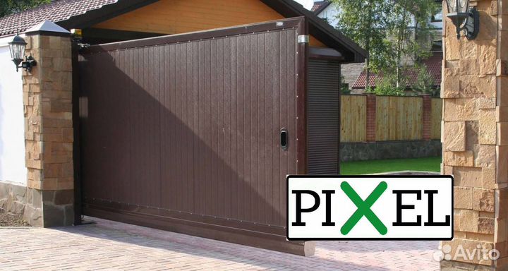 Откатные ворота