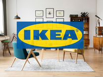 Доставка из IKEA Польша, г Гданьск
