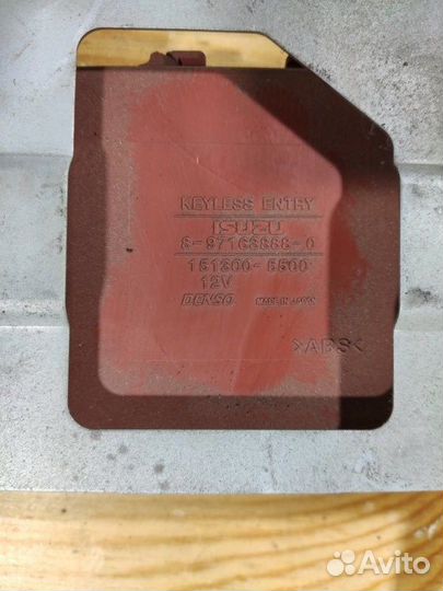 Электронный блок Isuzu Bighorn UBS26GW 6VE1