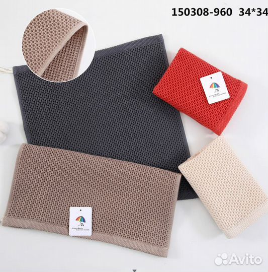 Салфетка вафельний для кухня