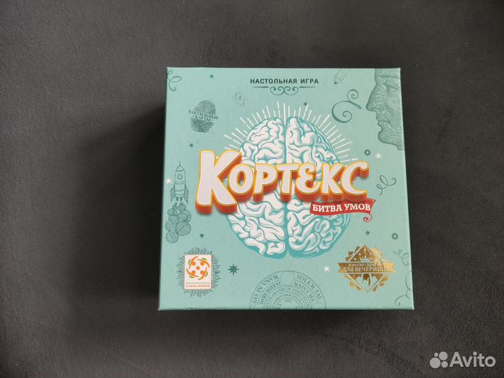 Настольная игра 'Кортекс'