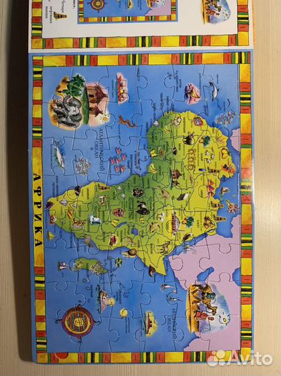 Книга пазл Путешествие по земному шару