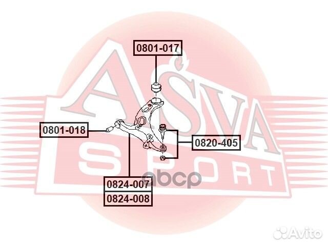 Рычаг передний правый 0824-007 asva