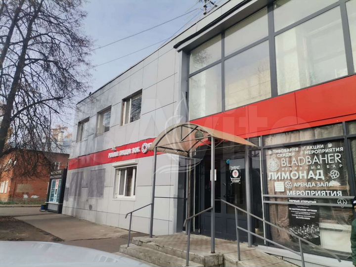 Торговая точка на Фермерском рынке