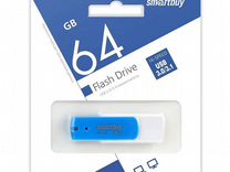 Флеш-накопитель Smartbuy Diamond USB 3.0 64GB, син