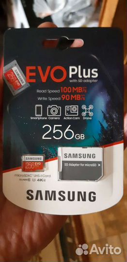 Карта памяти MicroSD 256GB