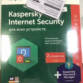 Программа Kaspersky Internet Security