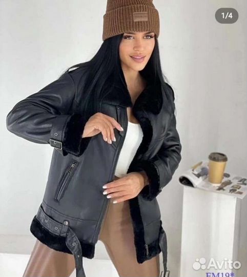 Дубленка oversize