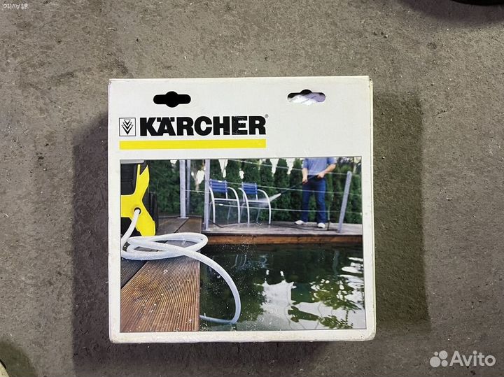 Всасывающий шланг Karcher 3 метра