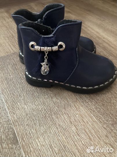 Ботинки детские