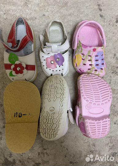 Обувь малышей на девочку