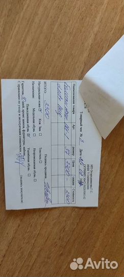 Балетки, сандали