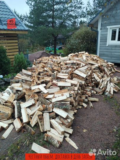 Дрова навалом