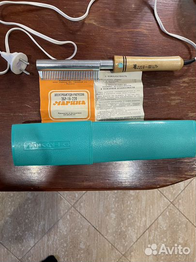 Электро расческа-бигуди