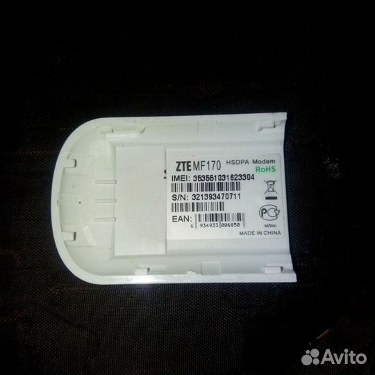 Usb модем 3g