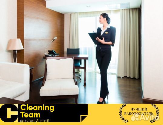 Супервайзер в Апарт-отель 2/2