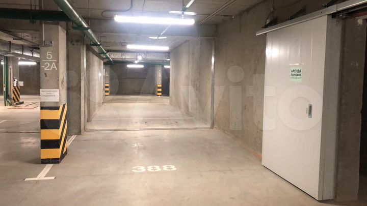 Машиноместо, 20 м²