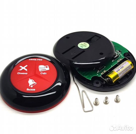 Кнопка вызова официанта Премиум черно-красная