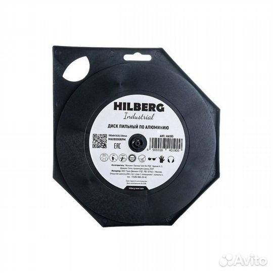 Диск пильный по алюминию Hilberg 190*30/20*64T HA1