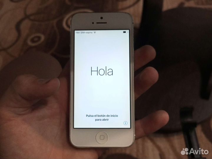 iPhone 5