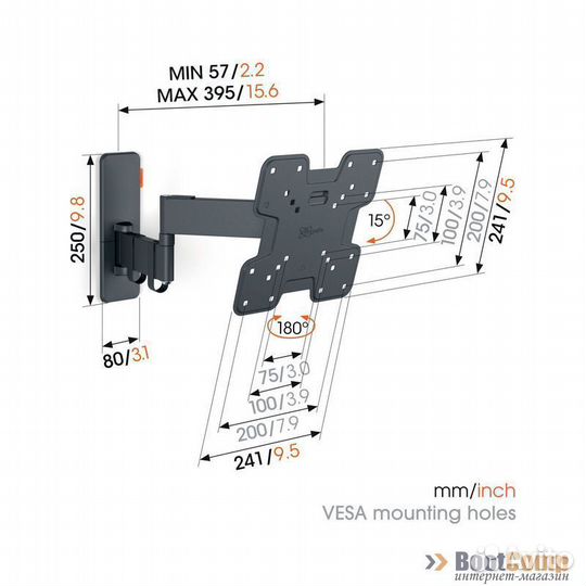 Кронштейн для тв vogel'S TVM 1243 чёрный