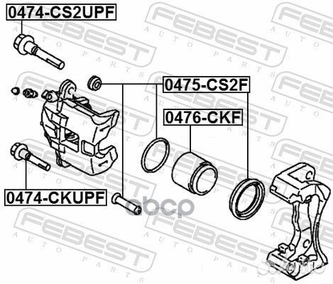 0475-CS2F колодки торм. дисковые передние Mits