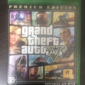 Gta 5 xbox one диск