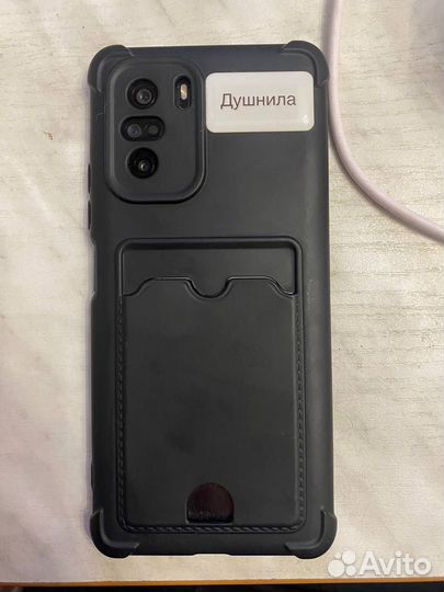 Xiaomi POCO F3, 8/256 ГБ