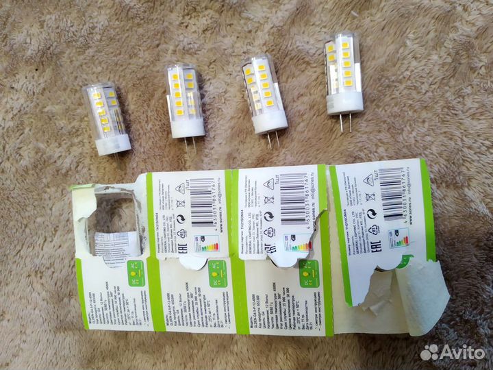 Лампа светодиодная