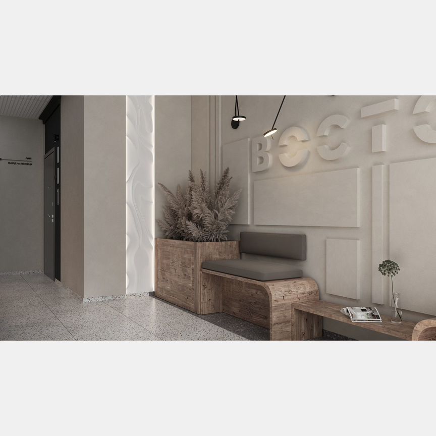 1-к. квартира, 24,5 м², 9/12 эт.