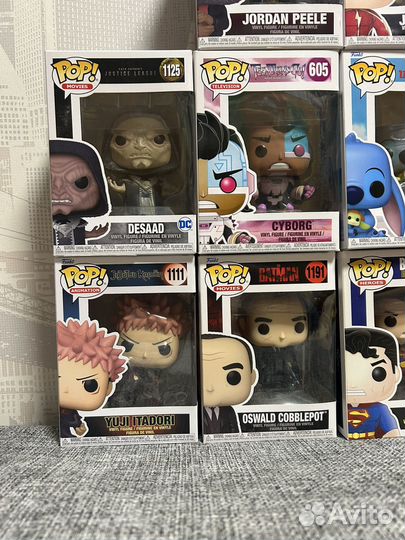 Funko POP