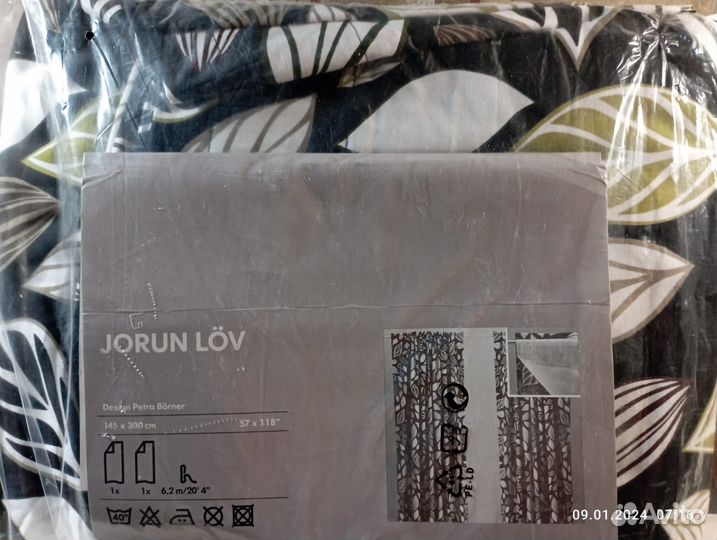 Шторы IKEA новые