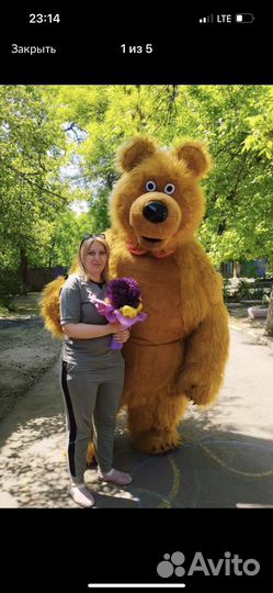 Костюм для аниматора