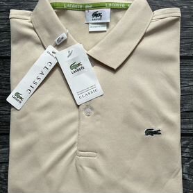 Поло Lacoste бежевое 48,50,52,54,56