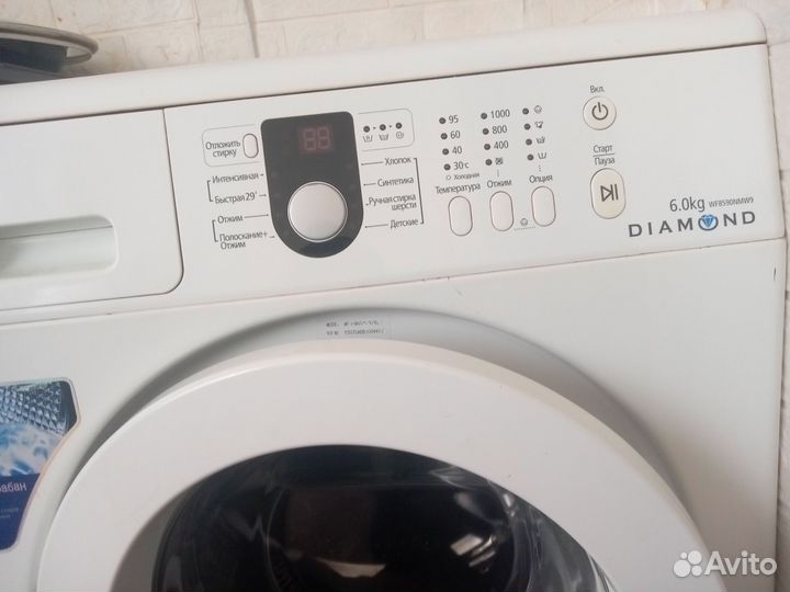 Стиральная машина samsung
