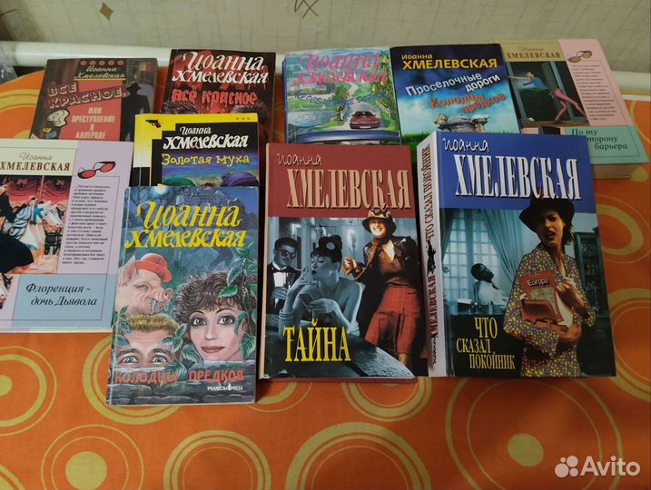 Книги разные 2