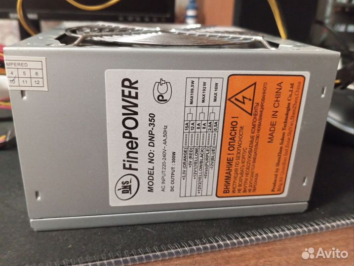 Блок питания 350w FinePower