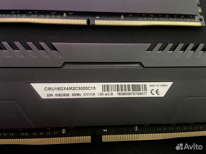 Corsair Vengeance LED DDR4 16GB 2x8GB
