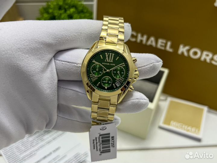 Часы женские Michael Kors MK7257