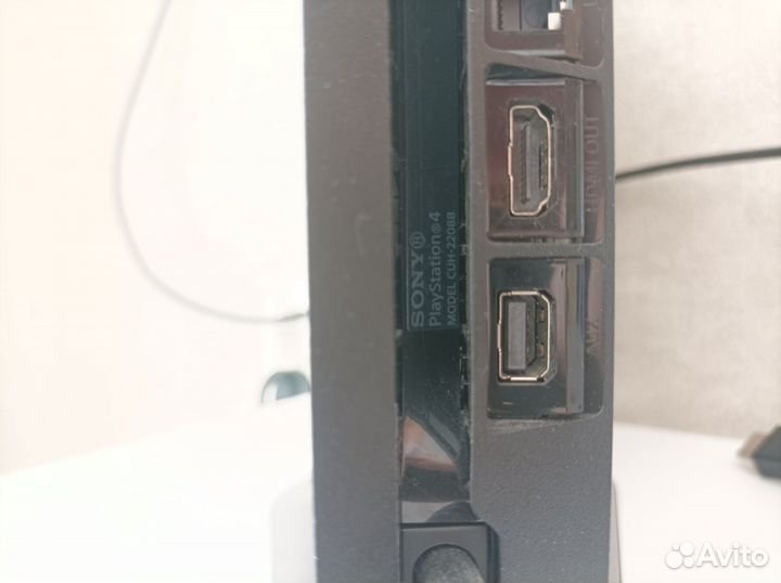 Sony playstation 4 slim 1tb